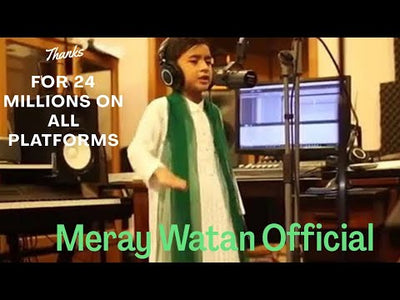 Meray Watan Ye Aqeedatien | Hammad Ali Shah | Official PAF Song