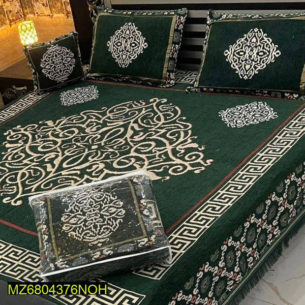 4 Pieces Velvet Jacquard Double Bedsheet - Hammad Ali Merch