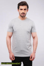 1 Piece Men's Stitched Jersey Plain T-Shirt - Hammad Ali Merch