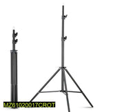 Aluminum Adjustable 7 Feet Portable Tripod Stand - Hammad Ali Merch